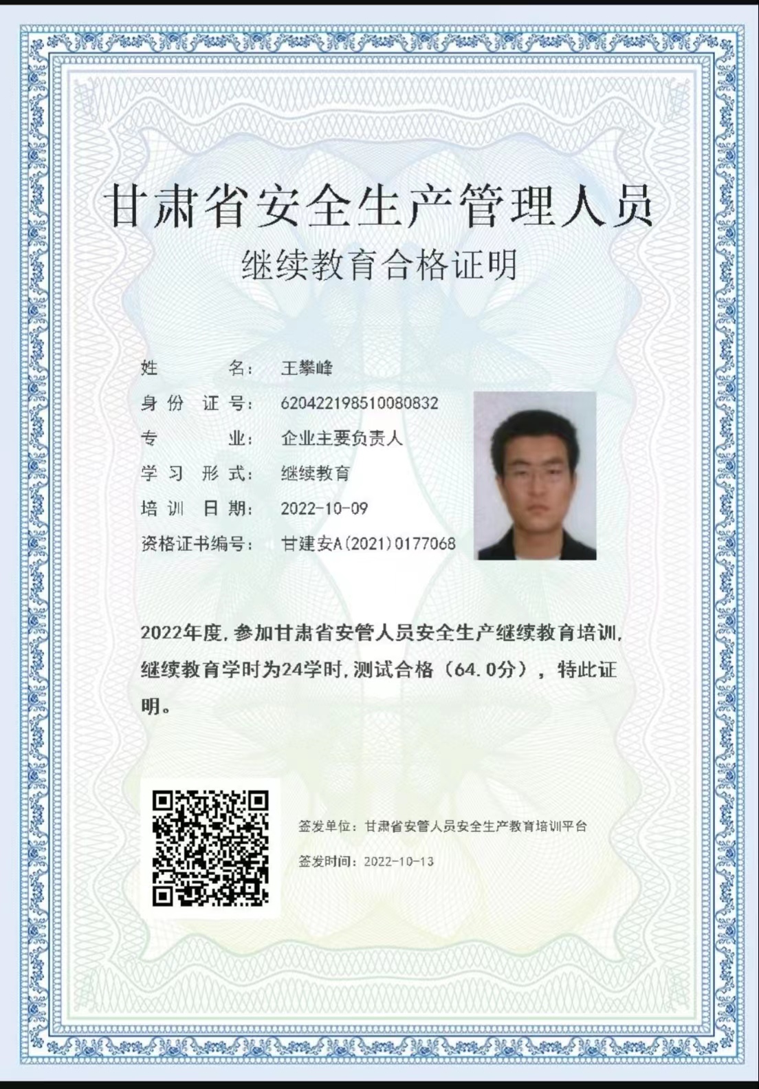 ˆTʩI(y)Ҫؓ(f)؟(z) (xing)Ŀؓ(f)؟(z)˺͌(zhun)ȫa(chn)ˆT^m(x)Ӗ(xn)